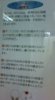 20100401100150.jpg