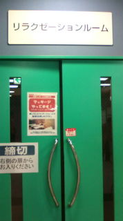 20100409165515.jpg