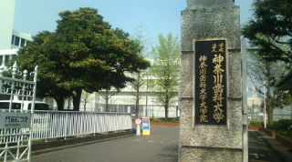 20100421135209.jpg