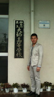 20100520115805.jpg