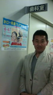 20100527143631.jpg