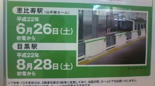 20100814070020.jpg