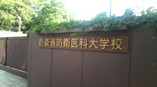 20100905094514.jpg
