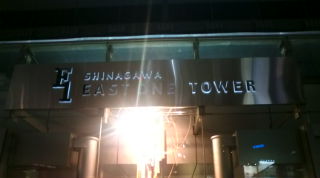 20100911183931.jpg