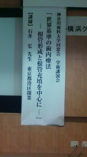 20101205093156.jpg