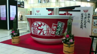 20101227134522.jpg