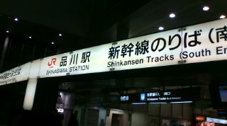 20110115211616.jpg