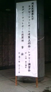 F1000057.jpg
